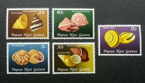 Papua New Guinea Shell 1981 Snail Seashell Marine Life (stamp) MNH