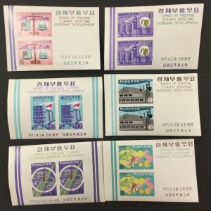 (BJ Stamps) KOREA, 741a-746a. 1971 set of 6 Souvenir Sheets. VF, MNH. CV $34.50