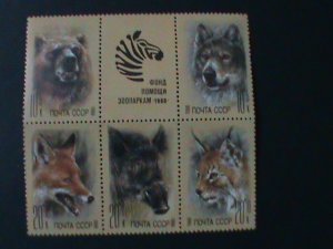 RUSSIA- PROTECTION ANIMALS BLOCK SET MNH -VF-LAST ONE- WE SHIP TO WORLD WIDE