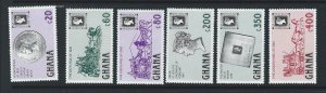 Ghana    mnh  sc 1201-1206
