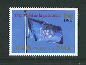 UN Geneva issue Scott #384  mnh single