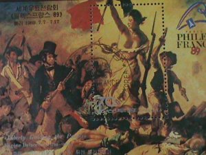 ​KOREA- PHILEX FRANCE'89 STAMP SHOW-FAMOUS NUDE ARTS PAINTING- CTO S/S-VF