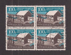 INDONESIA SC# 1050 B/4  FVF/U 1979