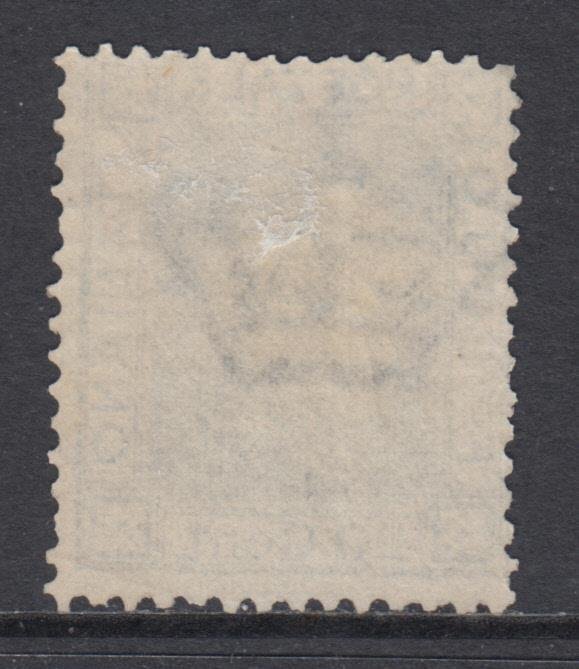 Italy Regno - Sassone n. 26L cv 4500$  MH*  20 cent Tirat. Londra