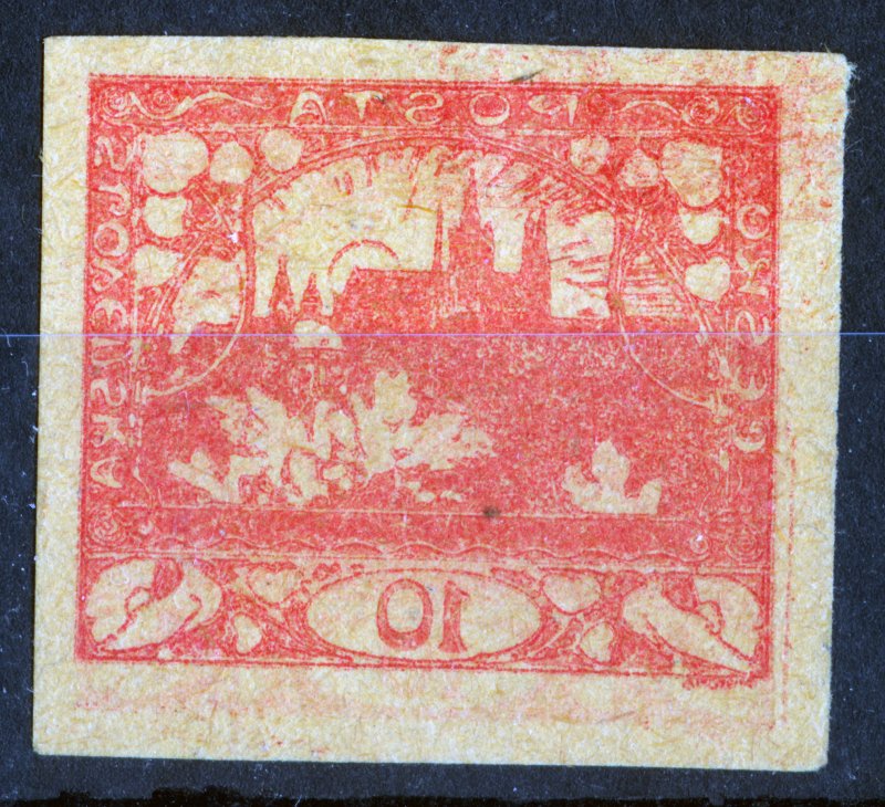 Czechoslovakia - stamp, 1918, 10h, Imperforate, red, Defect of printing plate