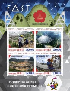 GUINEA 2016 SHEET RADIO TELESCOPE