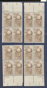 USA - Scott 1189 - MNH - Matched plate block set  #27061 - Basketball - 1961