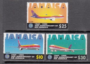 Jamaica 905-907 Airplanes MNH VF