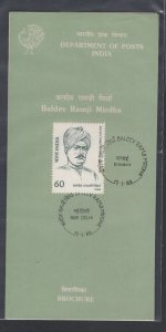 India #1272  (1989 Baldev Mircha issue) New Issue bulletin with FDC stamp