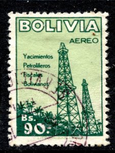Bolivia Stamp #C184 USED SINGLE