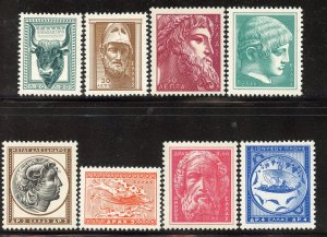 Greece # 574-81, Mint Hinge.