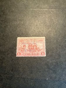 Transvaal Scott #245 used