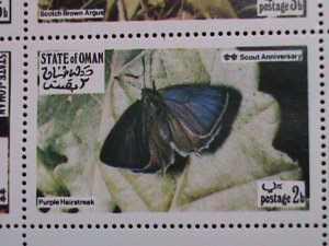 OMAN -COLORFUL LOVELY BUTTERFLIES MNH S/S-EST.VALUE $12 WE SHIP TO WORLD WIDE