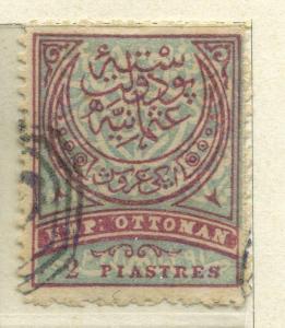 TURKEY;  1888-90 early classic Ottoman issue fine used 2Pi. value 