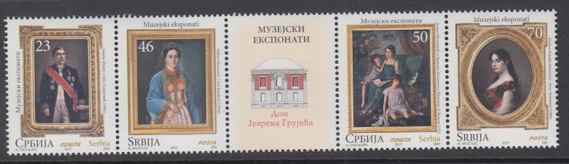 Serbia 786 MNH VF