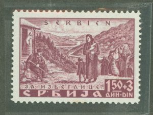 Serbia #2NB3 Mint (NH) Single