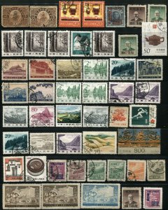 CHINA Imperial RPC Republic Postage Stamp Collection Mint Used