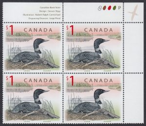 CANADA 1998 #1687 = LOON, DUCK = Lithography & ENGRAVING = MNH UR BLOCK