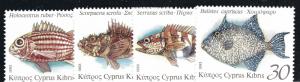 Cyprus Sc#817-820 Mint NH VF Cat $4.50...Quality Bargain!