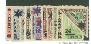 Liberia #259-270 Unused Single (Complete Set)