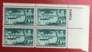 1953 US Scott 1021 MNH Plate block 5 cent Perry anchorage off Tokyo bay Lot 1080