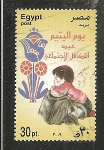 Egypt   Scott 1970   Orphan's Day   Used