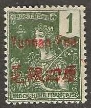 French offices in Yunnan Fou, 17, mint, hinged 1906. (f122)
