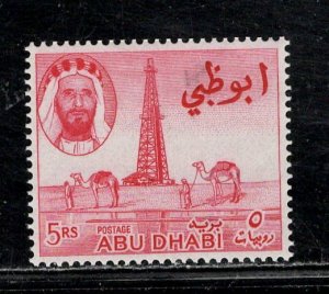 ABU DHABI SC# 10 FVF/MNH