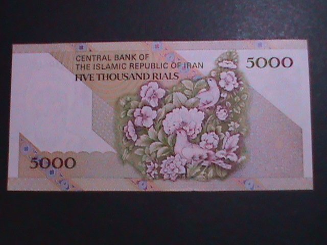 ​IRAN- BANK OF MARKAZI IRAN-5000 RIALS UN CIRCULATED BANK NOTE XF HARD TO FIND