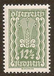 Austria Stamp Scott # 258 Mint NH, MNH. Free Shipping for All Additional Items.