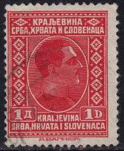 Yugoslavia - 1926 - Scott #43 - used