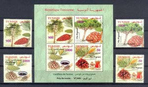 2016- Tunisia- Conifers: Aleppo pine, Pine nut- MS and Complete set 4 V. MNH** 