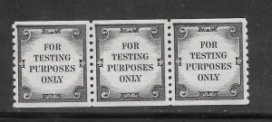 #TD107 MNH Test Stamp Strip of 3