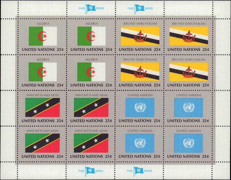 1989 United Nations #554-569, Complete Set(4), Set of 4 Different Panes of 16...