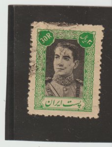 Iran Scott #905 Used  CV.$7.