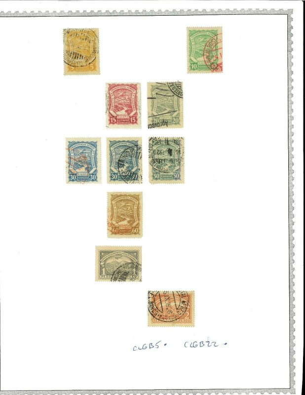 Colombia M & U (mostly) 1920's-1940's Airmails (mostly) Hinged on Minkus Pages