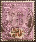 Ceylon Scott 140 Used.