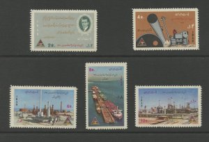 IRAN 1542-1546, 1970 OIL INDUSTRY, MNH (IR877h)