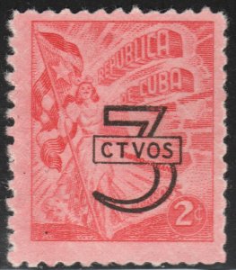 1953  Cuba Stamps Sc 512 Lady with Cuban Flag and Cigars Surcharged  NEW