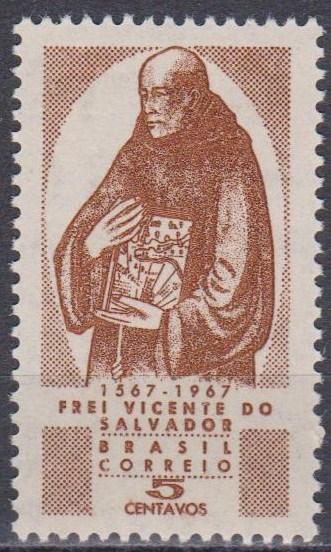 Brazil #1051 MNH VF  (B2796)