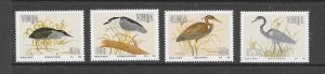 BIRDS - SOUTH AFRICA-VENDA #256-7 MNH