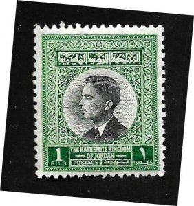 Jordan 1959 - MNH - Scott #352