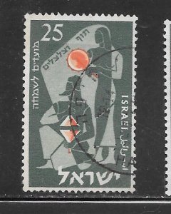 Israel #100 Used Single.