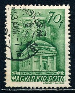 Hungary #594 Single Used