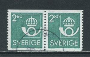 Sweden 1572  Used Pair (8