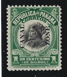 Canal Zone Scott #55 Mint 1c Type V Overprint 2021 CV $22.50