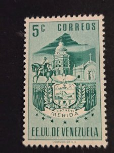 Venezuela #569              MNH