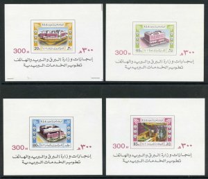 Saudi Arabia 1979 SGMS1334 New Postal Buildings miniature sheets (4) UM