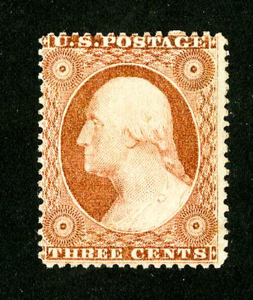 US Stamps # 25 VF OG H Neat Hinge Type I Fresh Scott Value $2,750.00