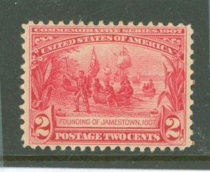 United States #329 Unused Single